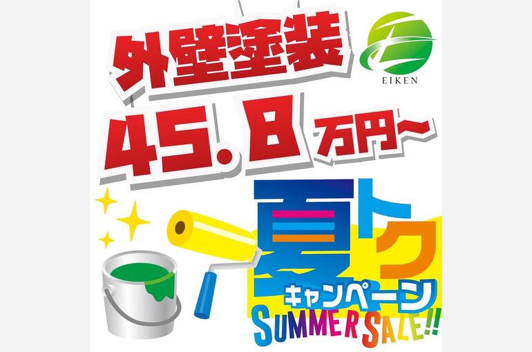 ブログ24-1
