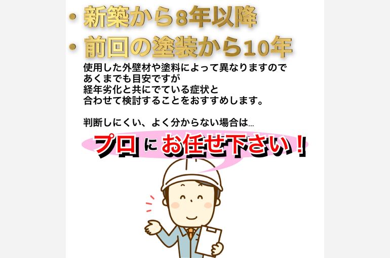 ブログ3-3