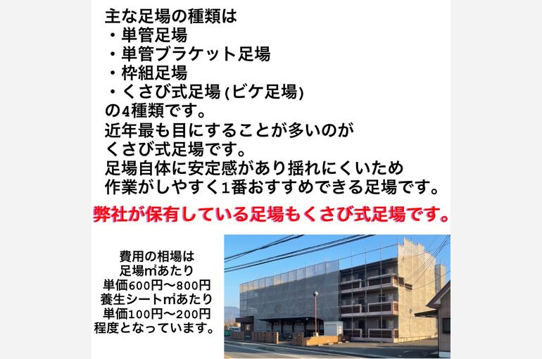 ブログ1-5
