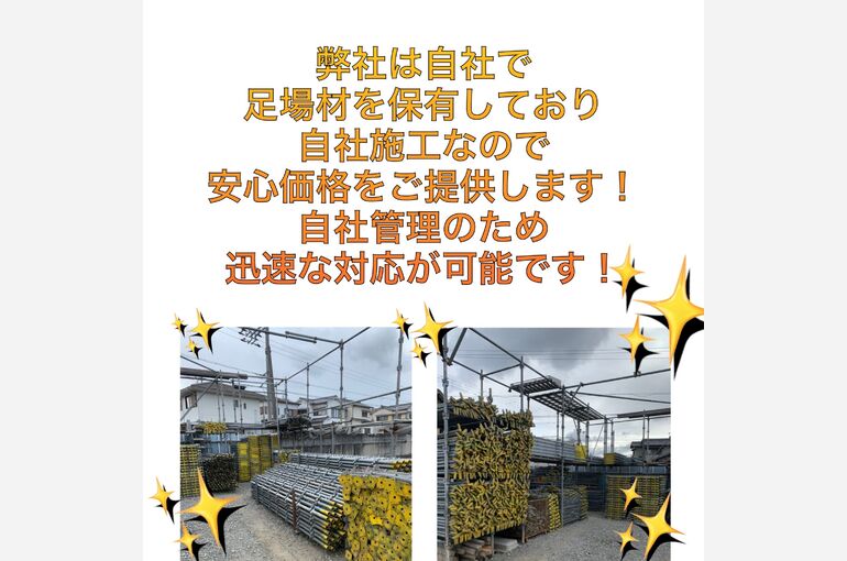 ブログ1-6