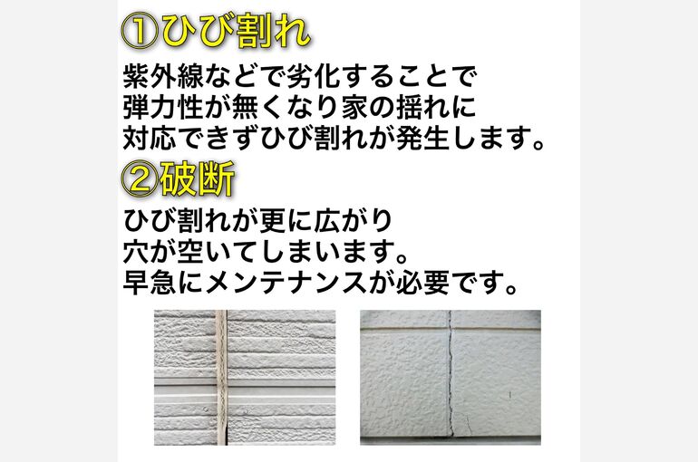 ブログ5-4