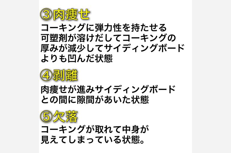 ブログ5-5