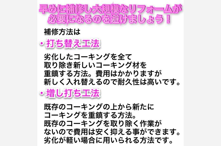 ブログ5-7