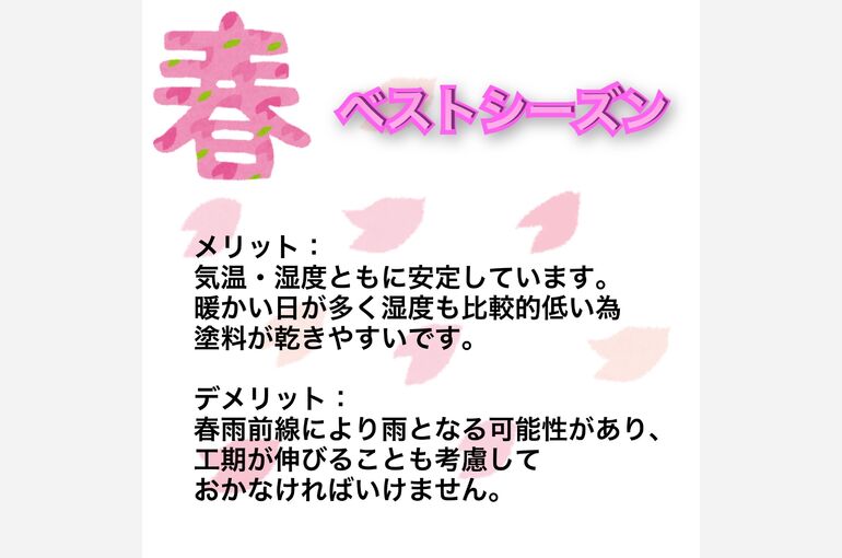 ブログ6-3