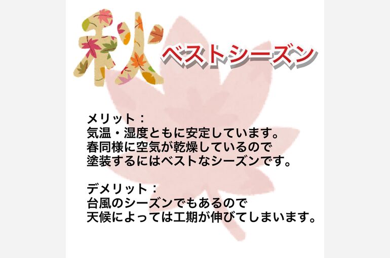 ブログ6-5