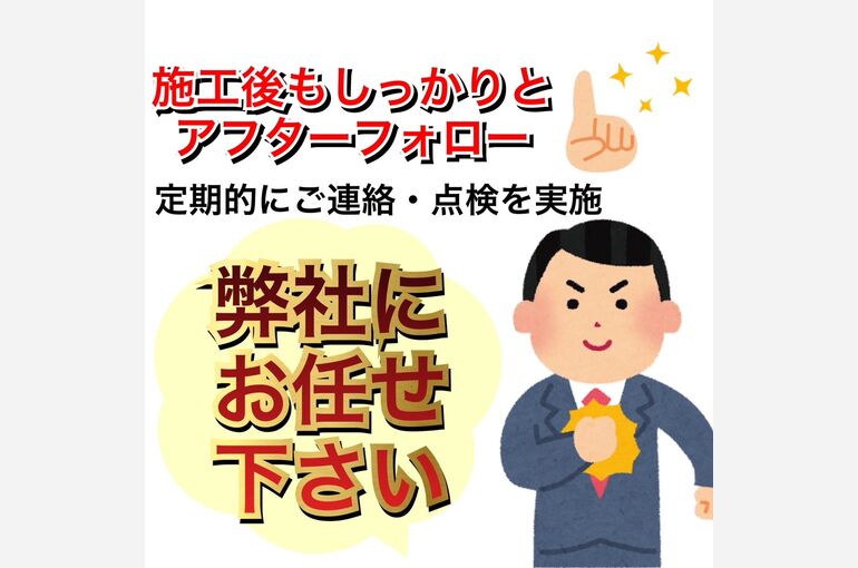ブログ9-5