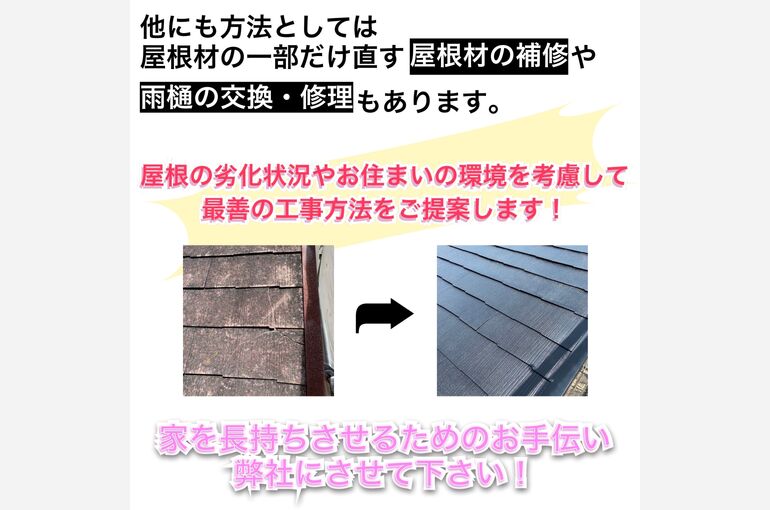 ブログ11-7